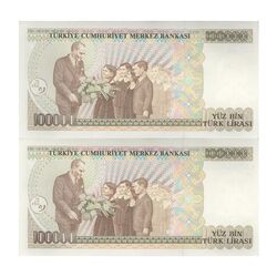 اسکناس 100000 لیره بدون تاریخ (1996-1999) جمهوری - جفت - UNC63 - ترکیه