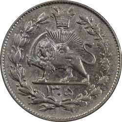 سکه 1000 دینار 1305 رایج - MS61 - رضا شاه