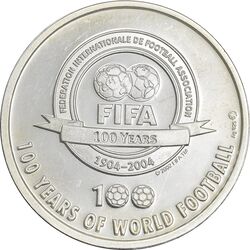 مدال نقره یادبود 100 سالگی فیفا 2004 - PF62 - رود فان نیستلروی