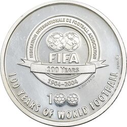 مدال نقره یادبود 100 سالگی فیفا 2004 - PF62 - الیور کان