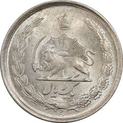 سکه 1 ریال 1323 نقره - MS63 - محمد رضا شاه