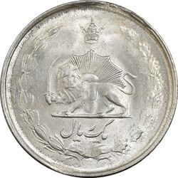 سکه 1 ریال 1323 نقره - MS63 - محمد رضا شاه
