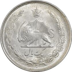 سکه 1 ریال 1323 نقره - MS61 - محمد رضا شاه
