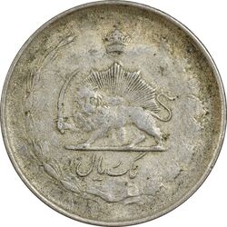 سکه 1 ریال 1323 نقره - EF40 - محمد رضا شاه
