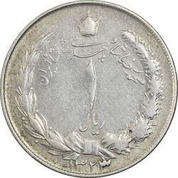 سکه 1 ریال 1323/2 نقره - سورشارژ تاریخ (نوع یک) - VF25 - محمد رضا شاه