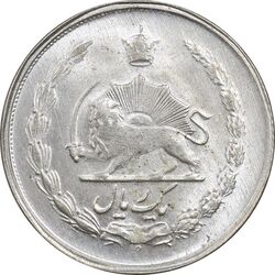 سکه 1 ریال 1330 - MS62 - محمد رضا شاه