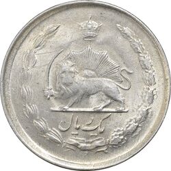 سکه 1 ریال 1330 - MS61 - محمد رضا شاه