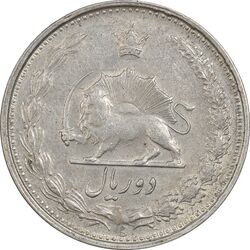 سکه 2 ریال 1323 - VF35 - محمد رضا شاه