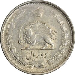 سکه 2 ریال 1323/2 (سورشارژ تاریخ) نوع دو - AU55 - محمد رضا شاه