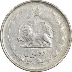 سکه 2 ریال 1324 - EF45 - محمد رضا شاه