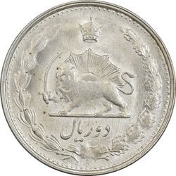 سکه 2 ریال 1327 - MS61 - محمد رضا شاه
