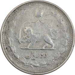 سکه 2 ریال 1328 - VF30 - محمد رضا شاه