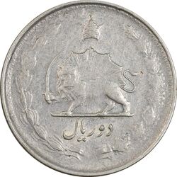 سکه 2 ریال 1329 - VF35 - محمد رضا شاه