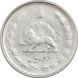 سکه 2 ریال 1329 - VF25 - محمد رضا شاه