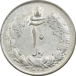سکه 10 ریال 1324 - AU55 - محمد رضا شاه