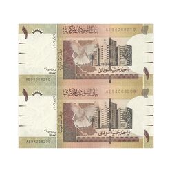 اسکناس یک پوند 2006 جمهوری - جفت - UNC63 - سودان