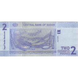 اسکناس 2 پوند 2006 جمهوری - تک - UNC63 - سودان