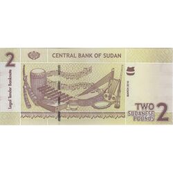اسکناس 2 پوند 2015 جمهوری - تک - UNC64 - سودان