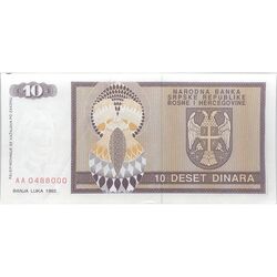 اسکناس 10 دینار 1992 جمهوری صرب - تک - UNC61 - بوسنی و هرزگوین