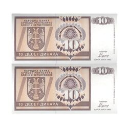 اسکناس 10 دینار 1992 جمهوری صرب - جفت - UNC62 - بوسنی و هرزگوین