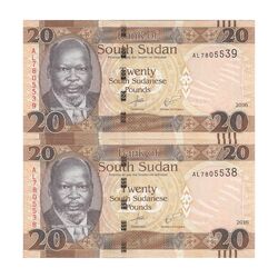 اسکناس 20 پوند 2016 جمهوری - جفت - UNC63 - سودان جنوبی
