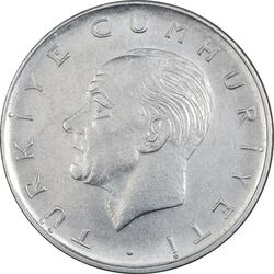 سکه 1 لیر 1975 جمهوری - AU55 - ترکیه