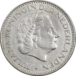 سکه 1 گلدن 1969 یولیانا - EF40 - هلند