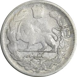 سکه 1000 دینار 1323 تصویری - VF20 - مظفرالدین شاه