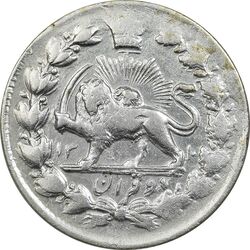 سکه 2 قران 1310 (مکرر پشت سکه) - EF40 - ناصرالدین شاه