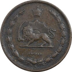 سکه 2 دینار 1310 - EF45 - رضا شاه