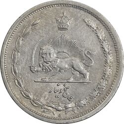 سکه 5 دینار 1310 نیکل - AU55 - رضا شاه