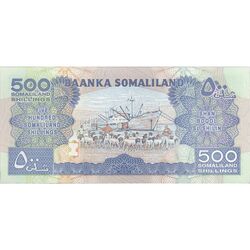 اسکناس 500 شیلینگ 2006 جمهوری - تک - UNC63 - سومالی لند