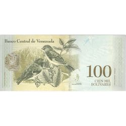 اسکناس 100 بولیوار 2017 جمهوری بولیواری - تک - UNC63 - ونزوئلا