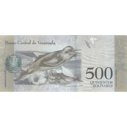 اسکناس 500 بولیوار 2016 جمهوری بولیواری - تک - UNC64 - ونزوئلا