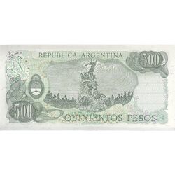اسکناس 500 پزو بدون تاریخ (1982) جمهوری فدرال - PCL, EI² - تک - UNC63 - آرژانتین