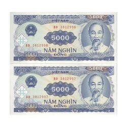 اسکناس 5000 دانگ 1991 جمهوری سوسیالیستی - جفت - UNC63 - ویتنام