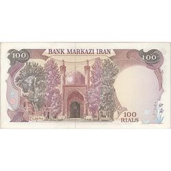 اسکناس 100 ریال (نمازی - نوربخش) - تک - UNC62 - جمهوری اسلامی