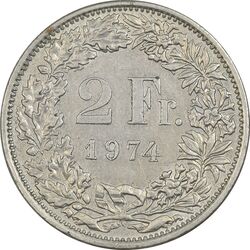 سکه 2 فرانک 1974 دولت فدرال - EF45 - سوئیس