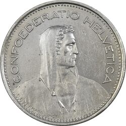 سکه 5 فرانک 1980 دولت فدرال - EF45 - سوئیس