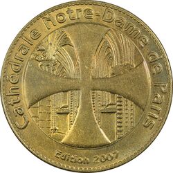 مدال کلیسای نوتردام پاریس 2007 جمهوری پنجم - EF45 - فرانسه