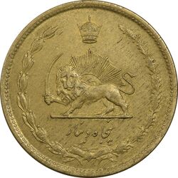 سکه 50 دینار 1332 (ضخیم) برنز - AU55 - محمد رضا شاه