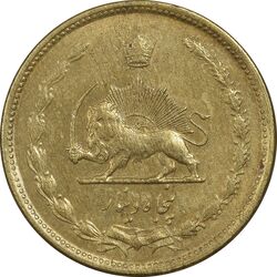 سکه 50 دینار 1332 (ضخیم) برنز - EF45 - محمد رضا شاه