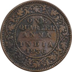 سکه 1/4 آنه 1936 جرج پنجم - VF30 - هند