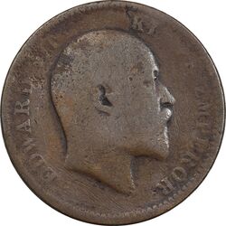 سکه 1/4 آنه 1907 ادوارد هفتم - VF30 - هند