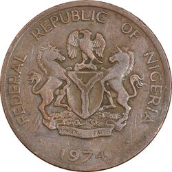 سکه 1 کوبو 1974 جمهوری فدرال - VF35 - نیجریه