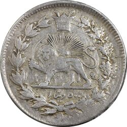 سکه 500 دینار 1314 (4 تاریخ چرخیده) خطی - EF40 - مظفرالدین شاه