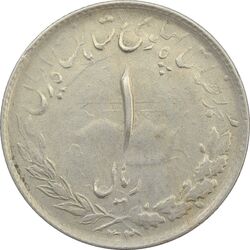 سکه 1 ریال 1332 (نوشته بزرگ) - EF - محمد رضا شاه