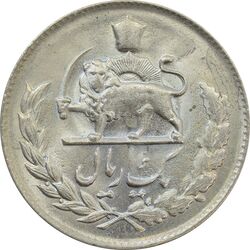 سکه 1 ریال 1333 - UNC - محمد رضا شاه