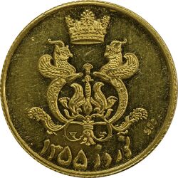 مدال طلا یادبود گارد شهبانو - نوروز 1355 - MS64 - محمد رضا شاه
