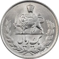 سکه 1 ریال 1334 مصدقی - MS63 - محمد رضا شاه